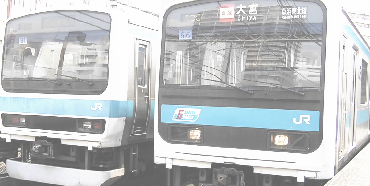 京浜東北線209系 全編成写真館 ウラ21-30 | 抜け蔵 - WordPressテスト版