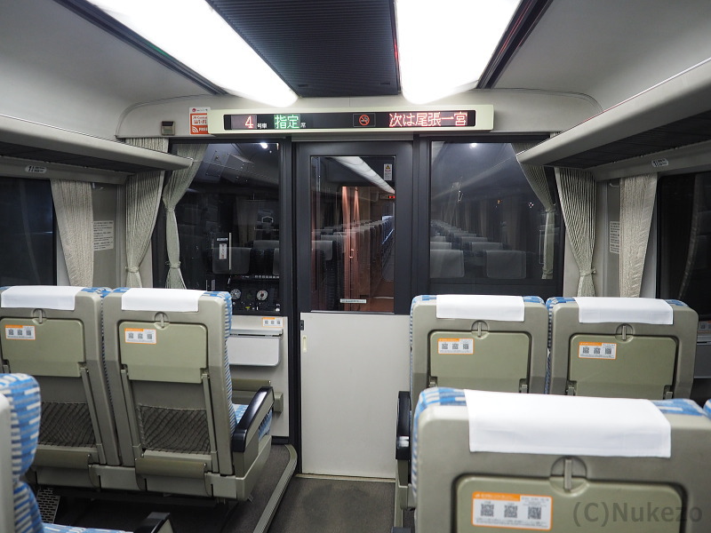 キハ85系「ワイドビューひだ・南紀」普通車 車内の様子を紹介 座席