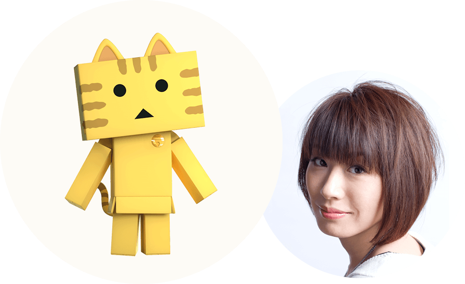 キャラクター – にゃんぼー！