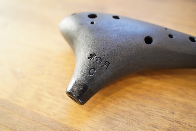 水無月オカリナ｜テレマン楽器が運営するオカリナ専門店/販売店