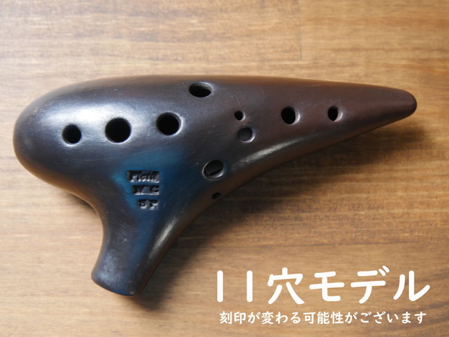 ピエタオカリナ販売｜テレマン楽器が運営するオカリナ専門店/販売店