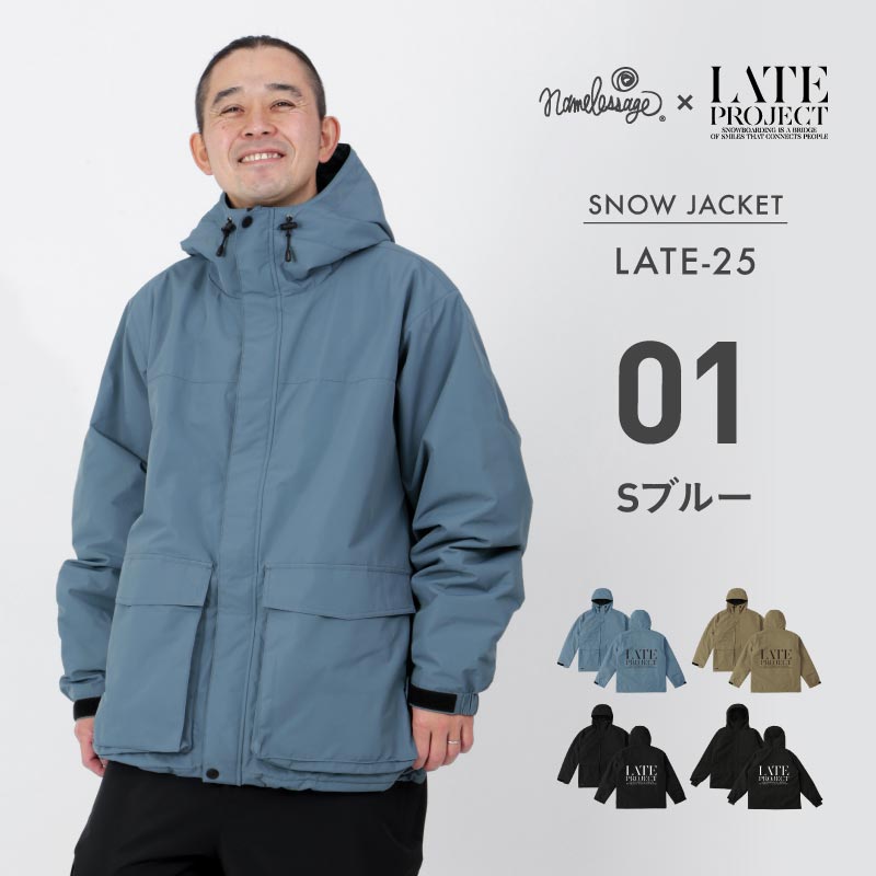 発送開始 レイトプロジェクト メンズ レディース namelessage×LATE
