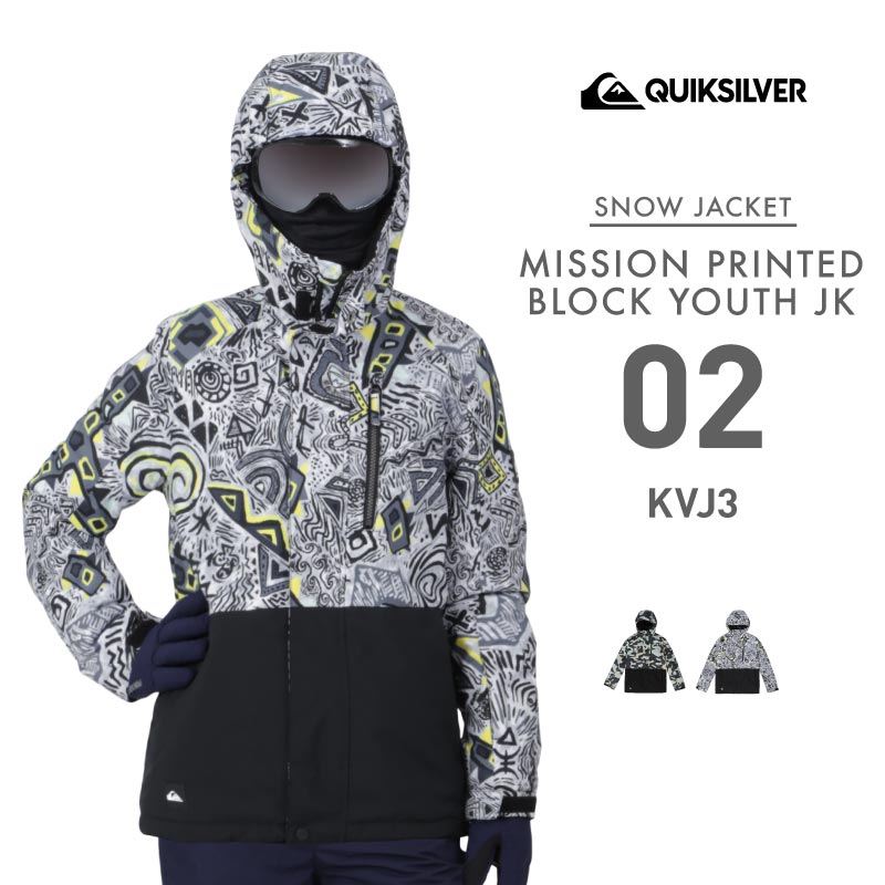 QUIKSILVER/クイックシルバー ジュニア スノージャケット MISSION
