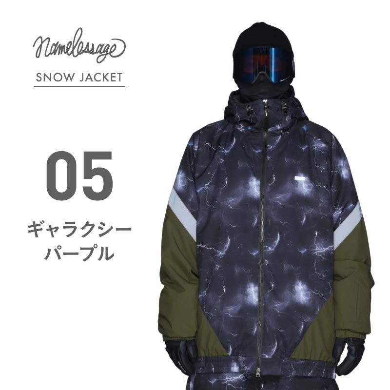 クリアランスセール] スノーボードウェア ジャケット単品 メンズ