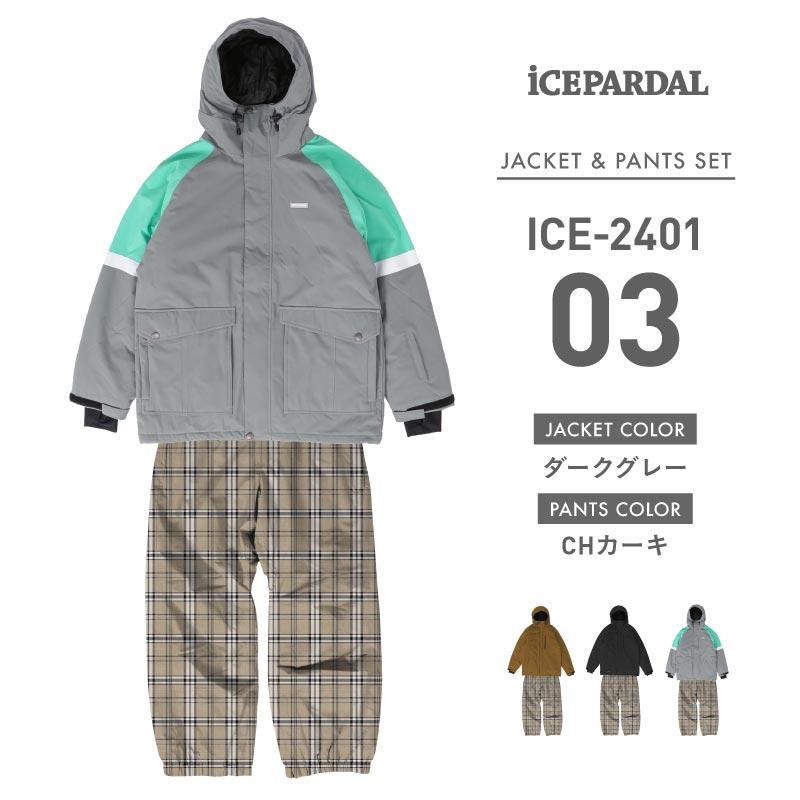 Burton ウェア 上下セット レディース S 165 楽天市場】BURTON（上下