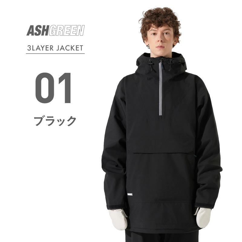 Syahrul Nagatsuki gsou スノーウェア 楽天市場】スノーボード用ウェア