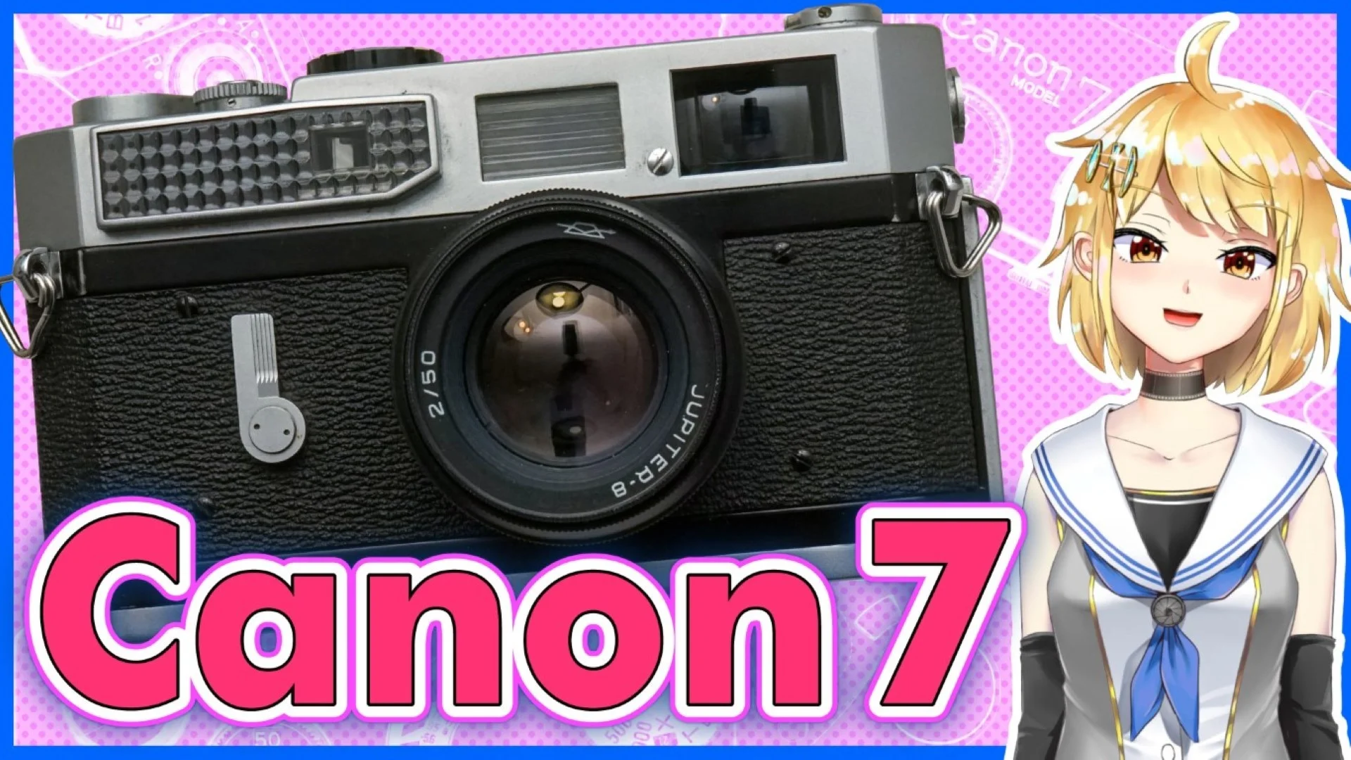 Canon 7（レンジファインダーカメラ）解説・作例 – 御部スクラ