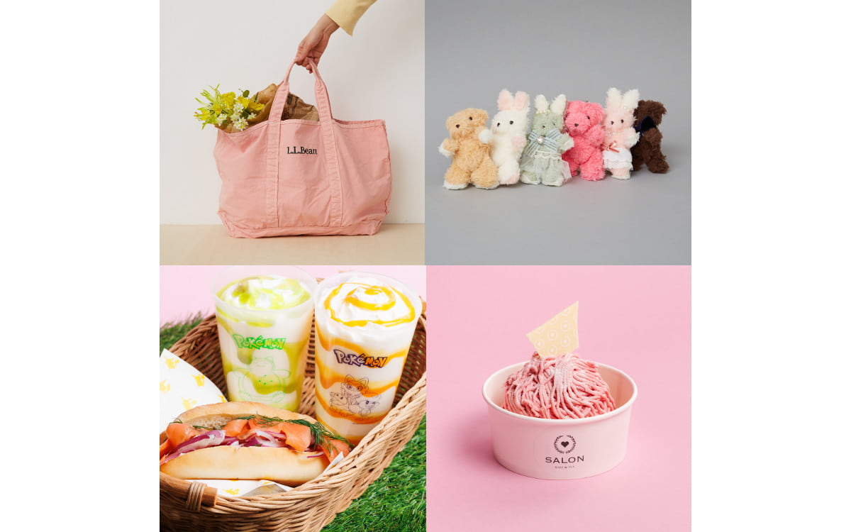 新品MARK & LONA ♡ピンクのアクセントが効いた限定パッカブルトート