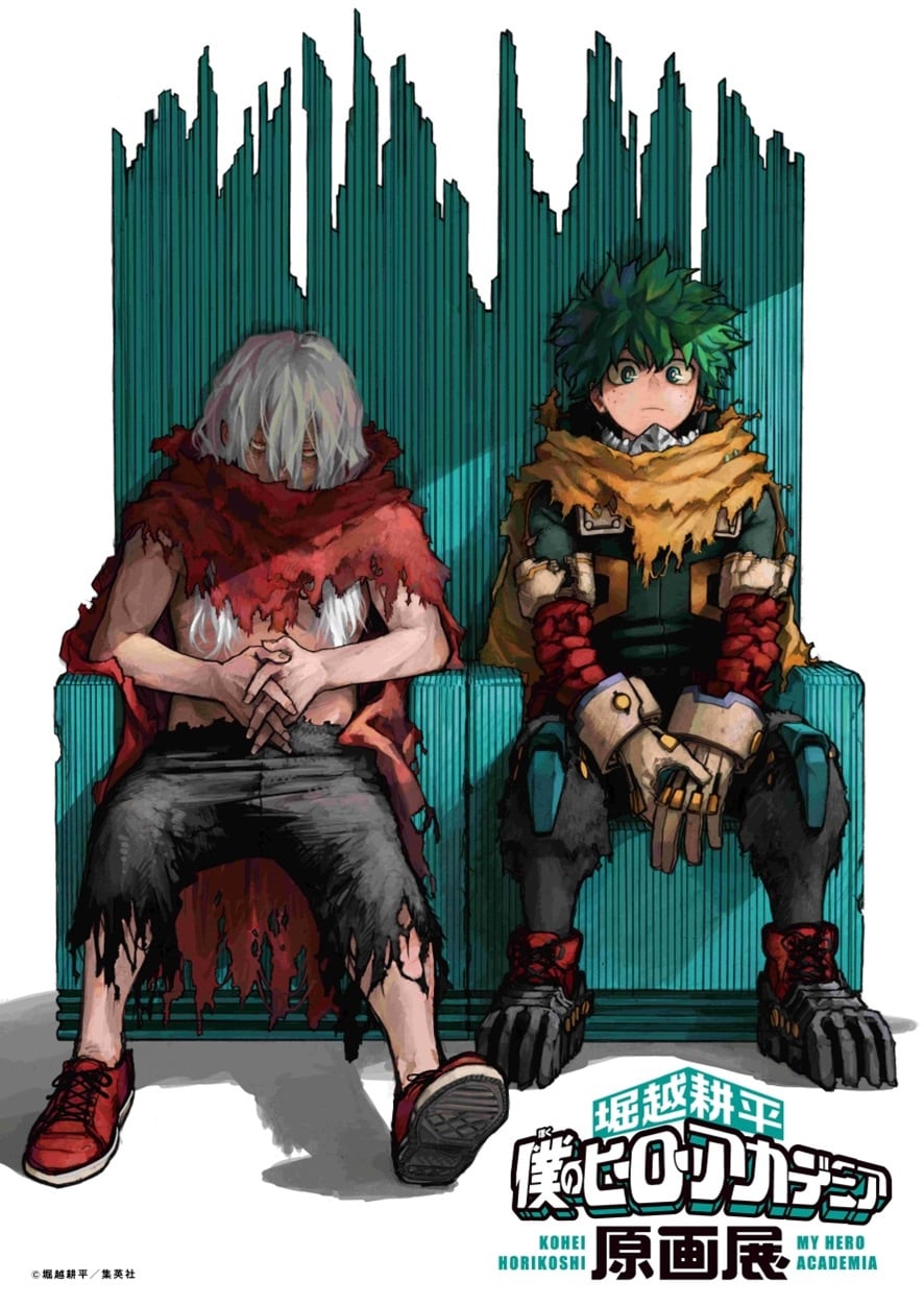 僕のヒーローアカデミア」最終42巻の表紙を初公開、原画展のキー