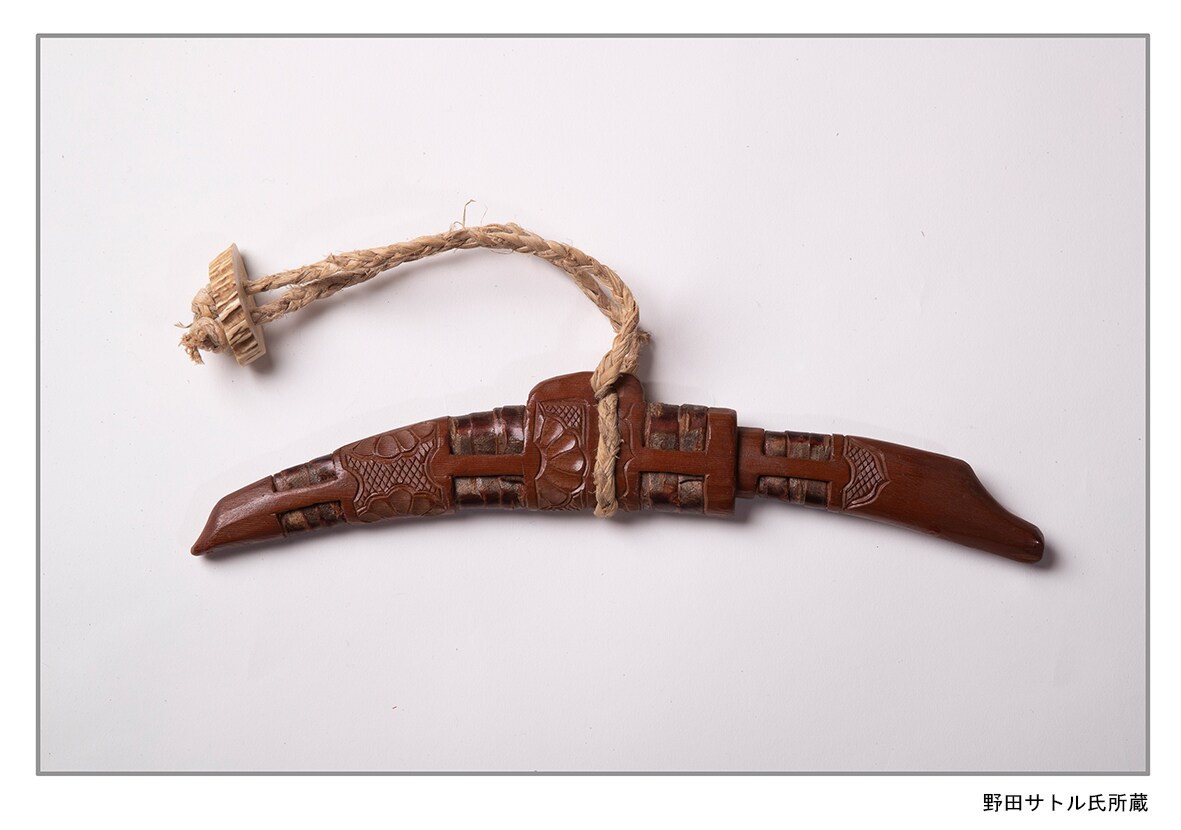 展示資料「アシ（リ）パのマキリ」 ※アシ（リ）パのリは小文字が正式