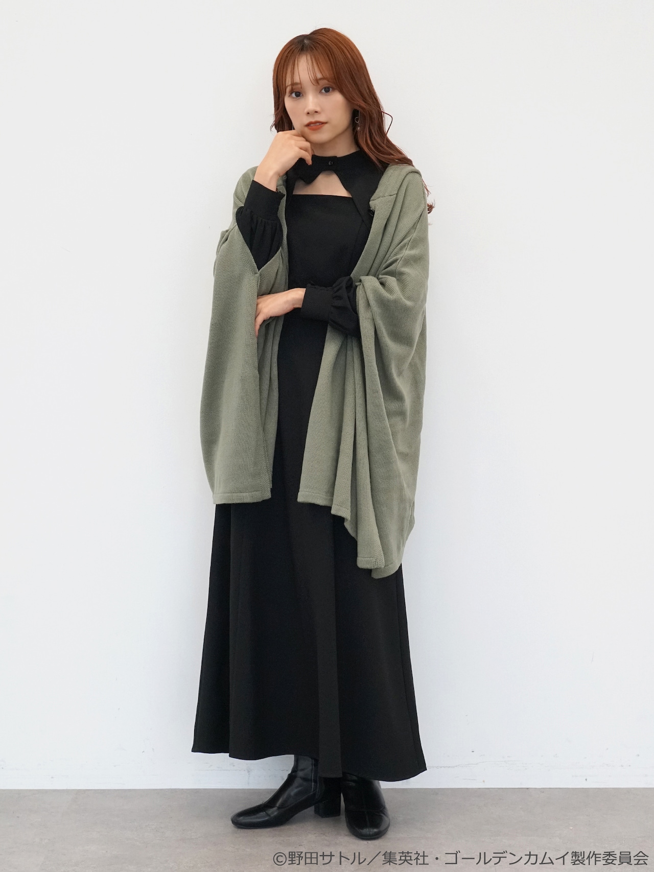 尾形百之助 イメージ ポンチョカーディガン」着用イメージ [画像