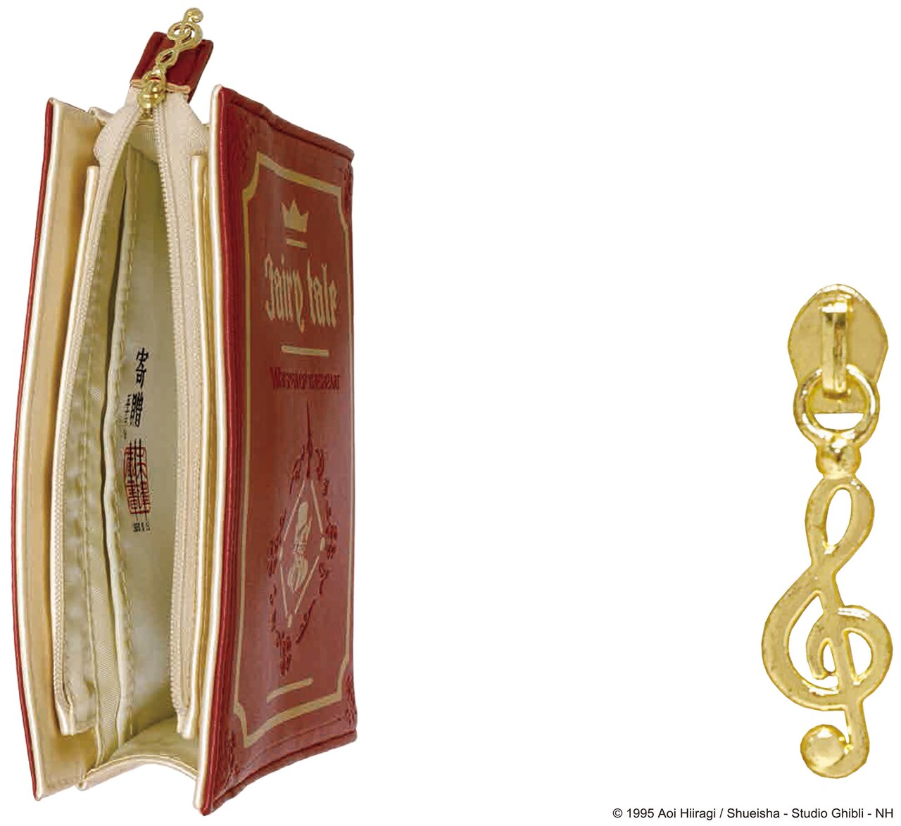 耳をすませば ブック型リールパスケース ハンブルグのポーのイメージ