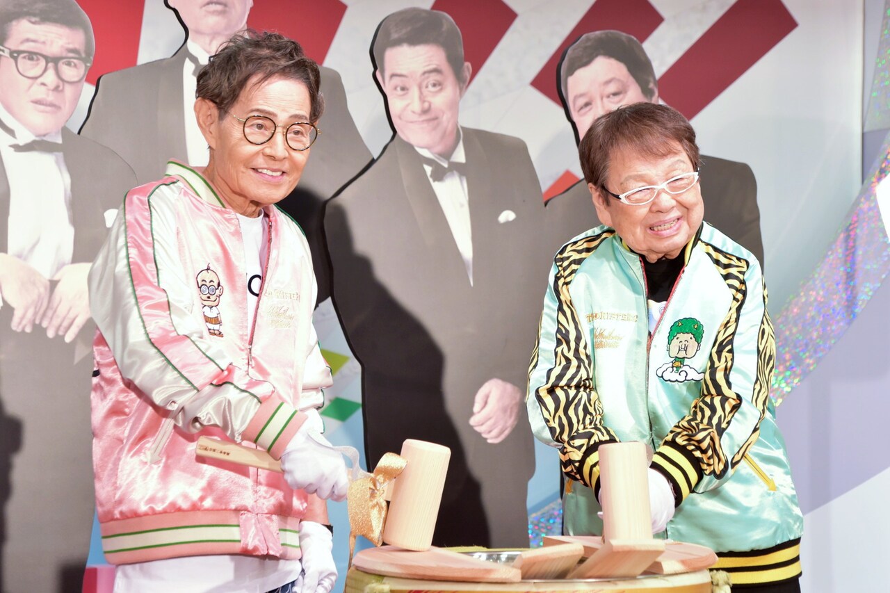 ザ・ドリフターズ展」本日開始、加藤茶と高木ブー来場「こんなに