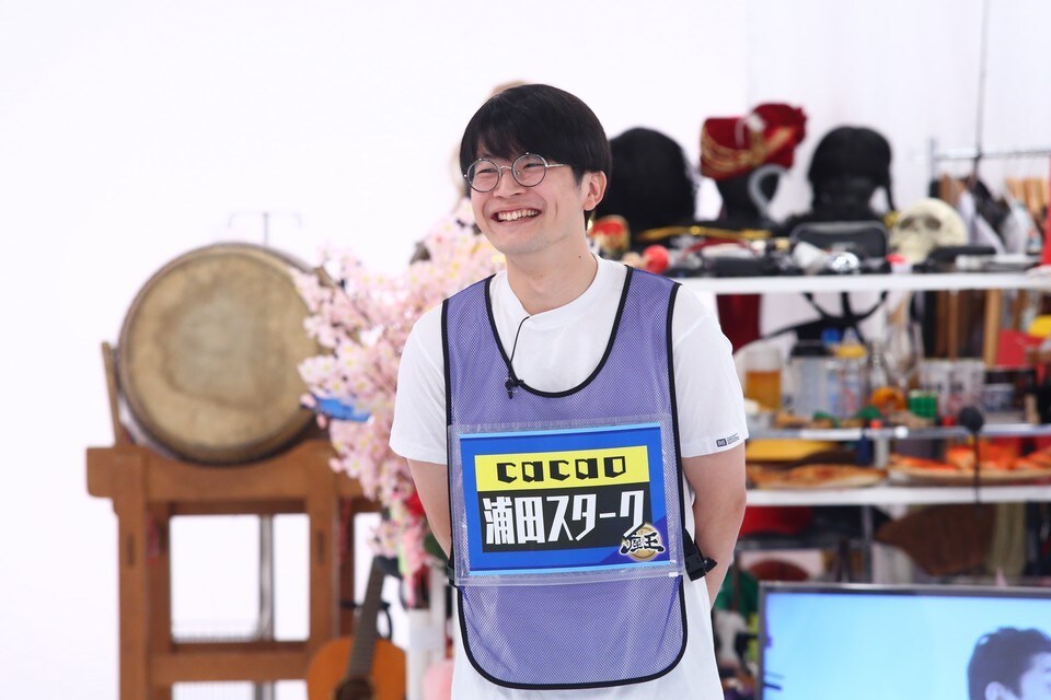 respect オンラインくじ 浦田スターク cacao plusactbessatsu_08.jpg?