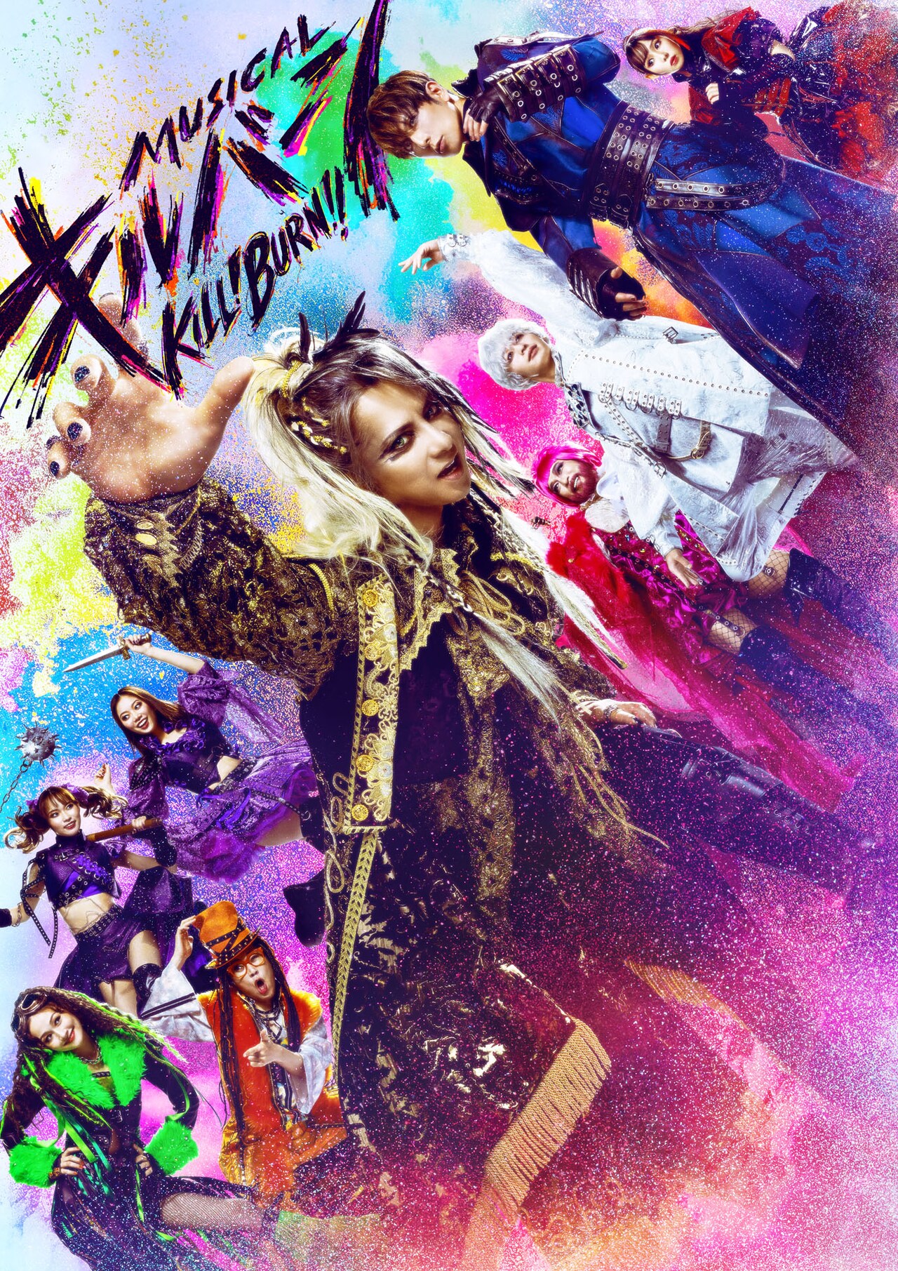 TRUMPシリーズ「キルバーン」ドナテルロ役の松岡充らのビジュアル公開