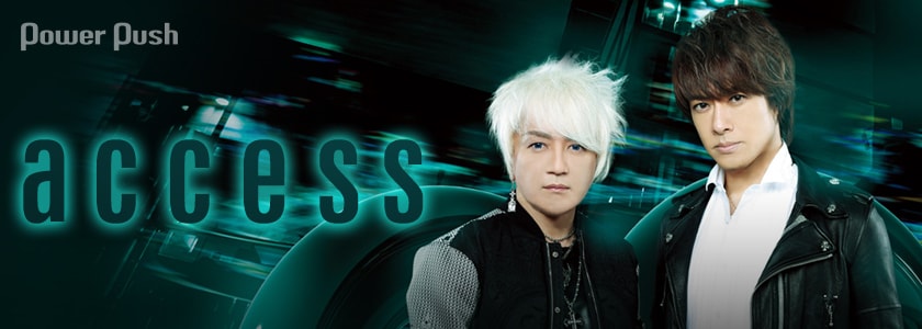 access（浅倉大介×貴水博之）「LIVE ARCHIVES BOX Vol.1」インタビュー