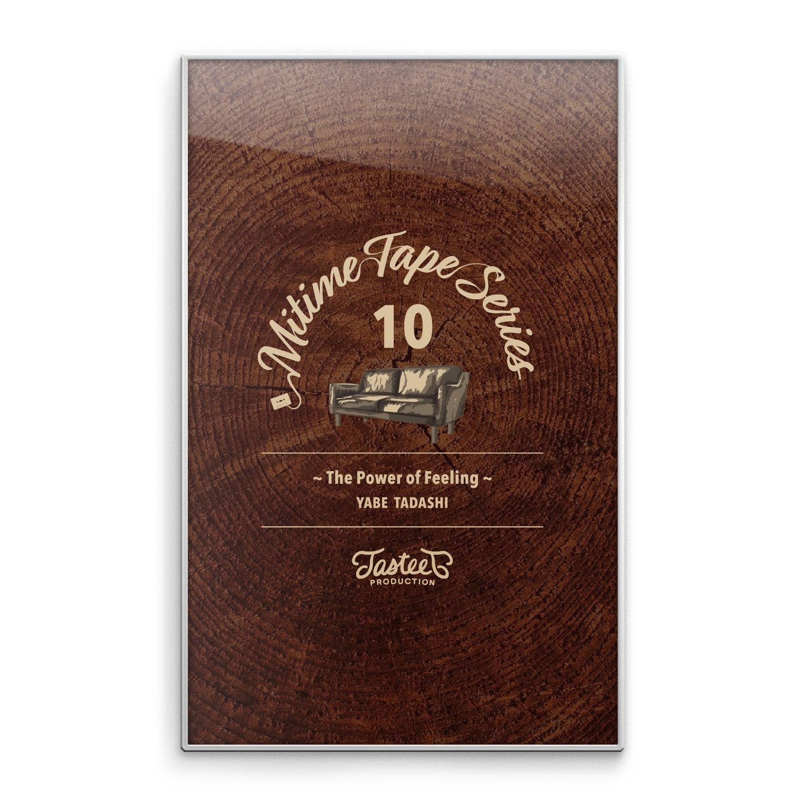 Beat tape – タグ 