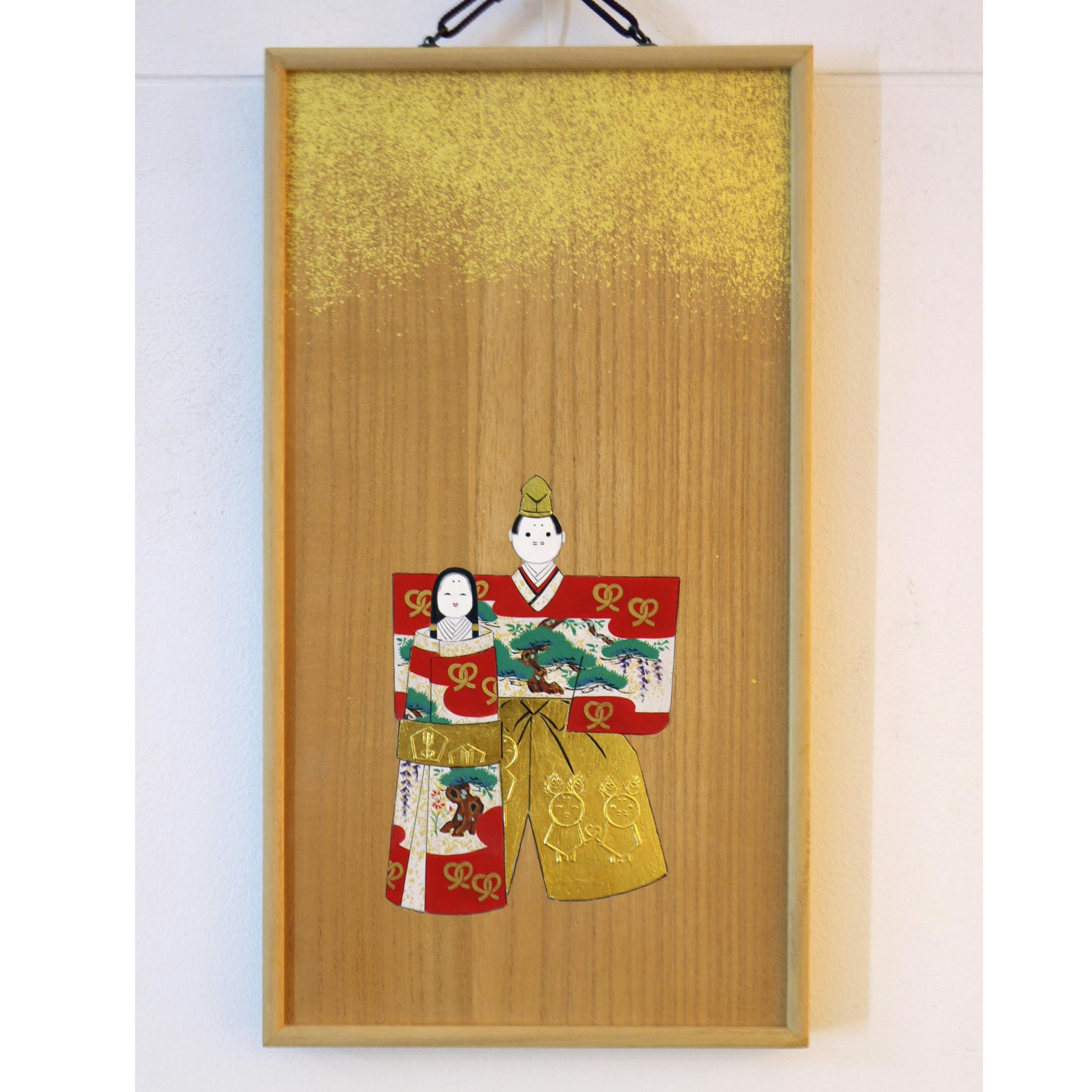 林美木子｜美術手帖