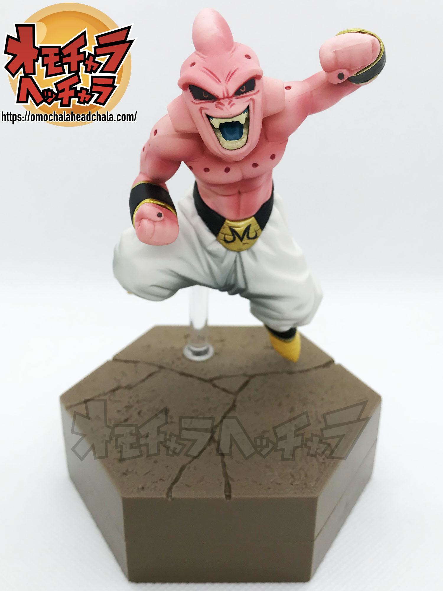 魔人ブウ（純粋）レビュー】DXF～Fighting Combination～vol.5