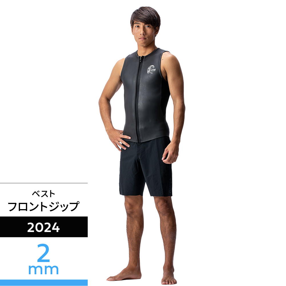 スタイル アーカイブ - 【公式】オニール（O'NEILL）ブランドサイト