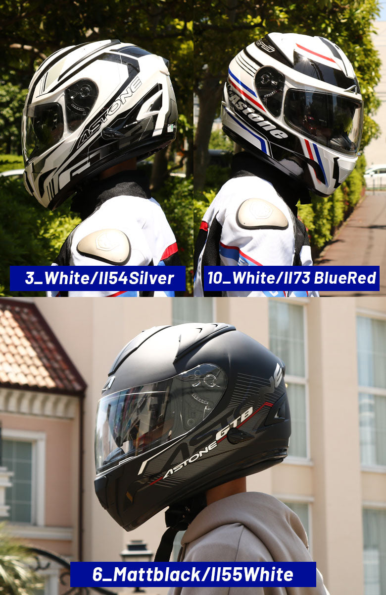 ASTONE アストン GTB600 フルフェイス ヘルメット フランスデザイン