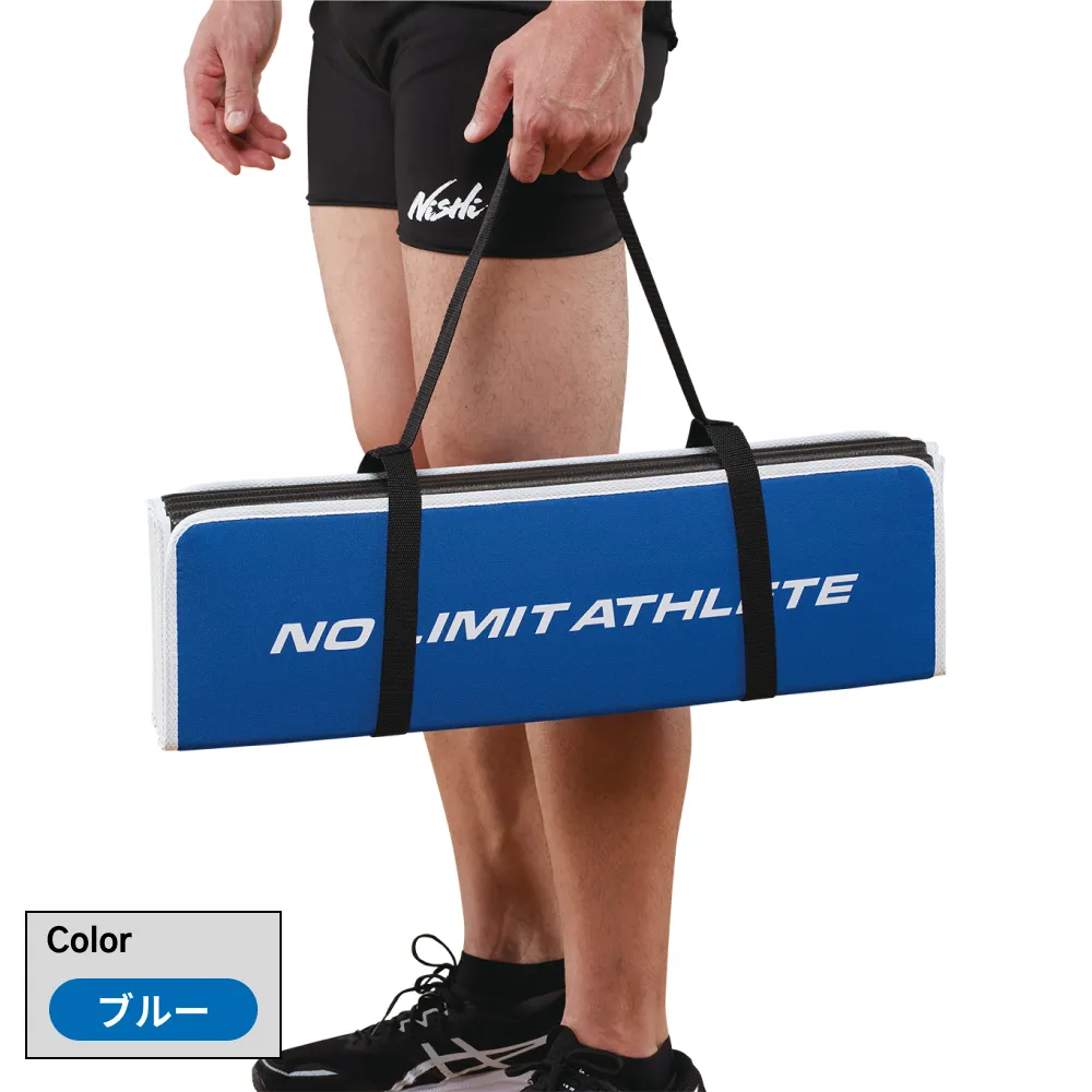 公式】NISHI ONLINE STORE |エクサマットNE-10(ﾌﾞﾙｰ): トレーニング