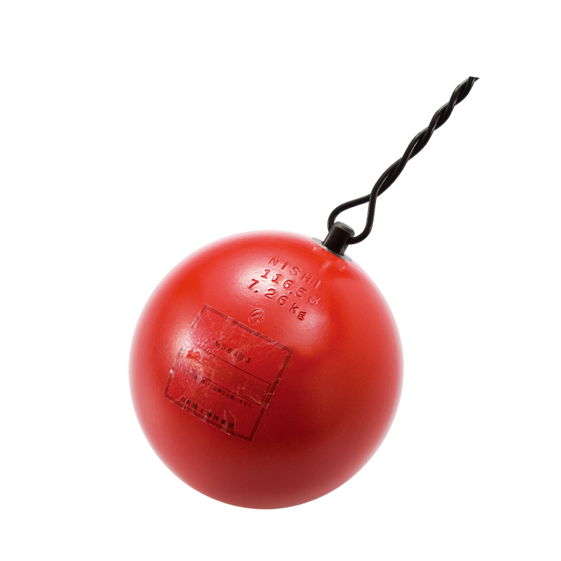 公式】NISHI ONLINE STORE |陸上/陸上競技（投）/ハンマー | 株式会社