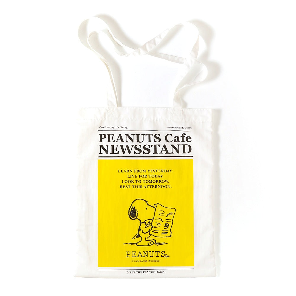 PEANUTS Cafe Online Shop / ピーナッツカフェ オンラインショップ