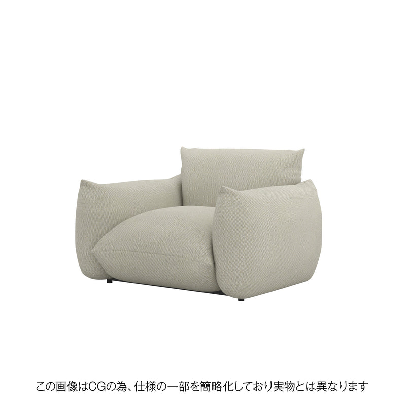 MARENCO〈WASHABLE KNIT COVER〉 – アルフレックスジャパン オンライン