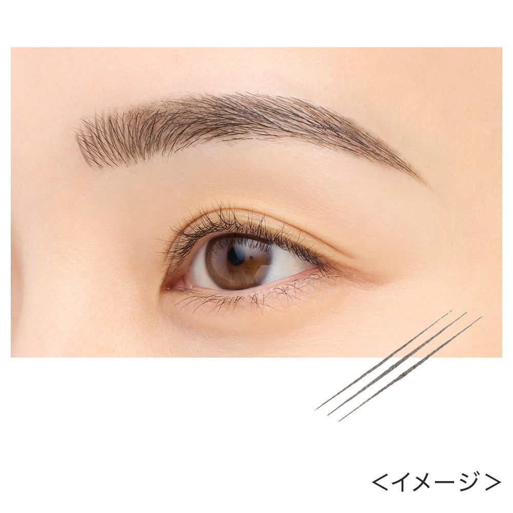 伊勢半公式通販】キスミー ヘビーローテーション 疑似眉リキッド