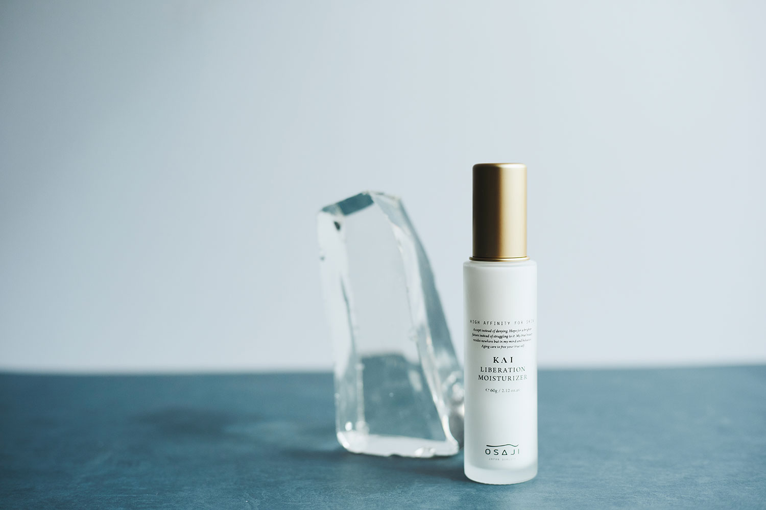 オサジ カイ リベレーションモイスチャライザー