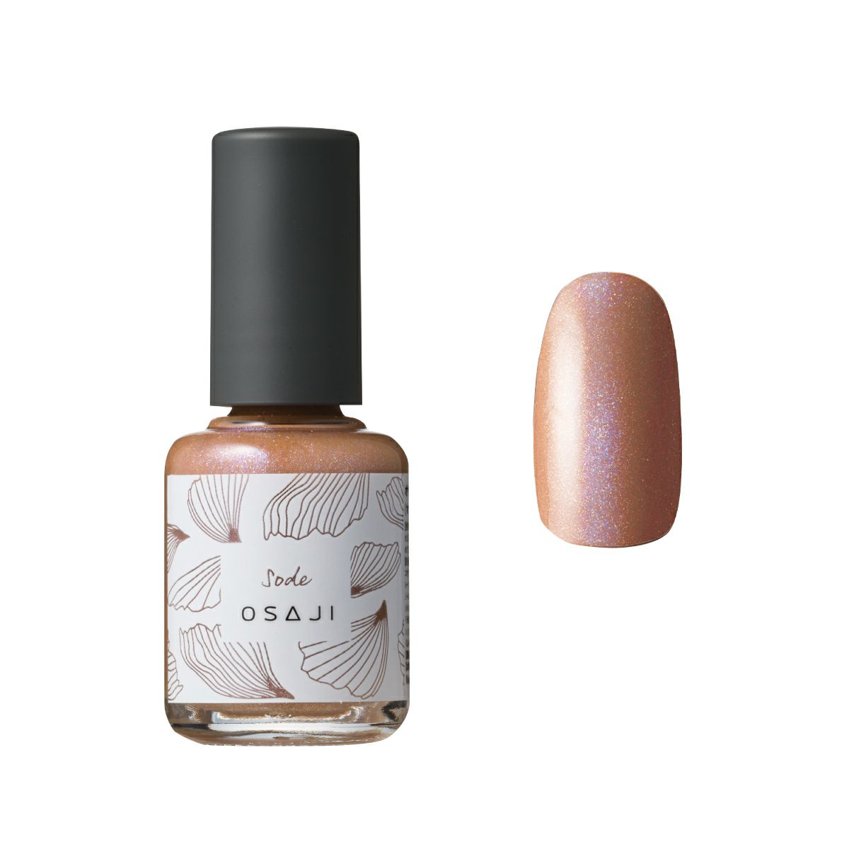 オサジ ギフトセットD（選べるアップリフトネイルカラー・トップコート