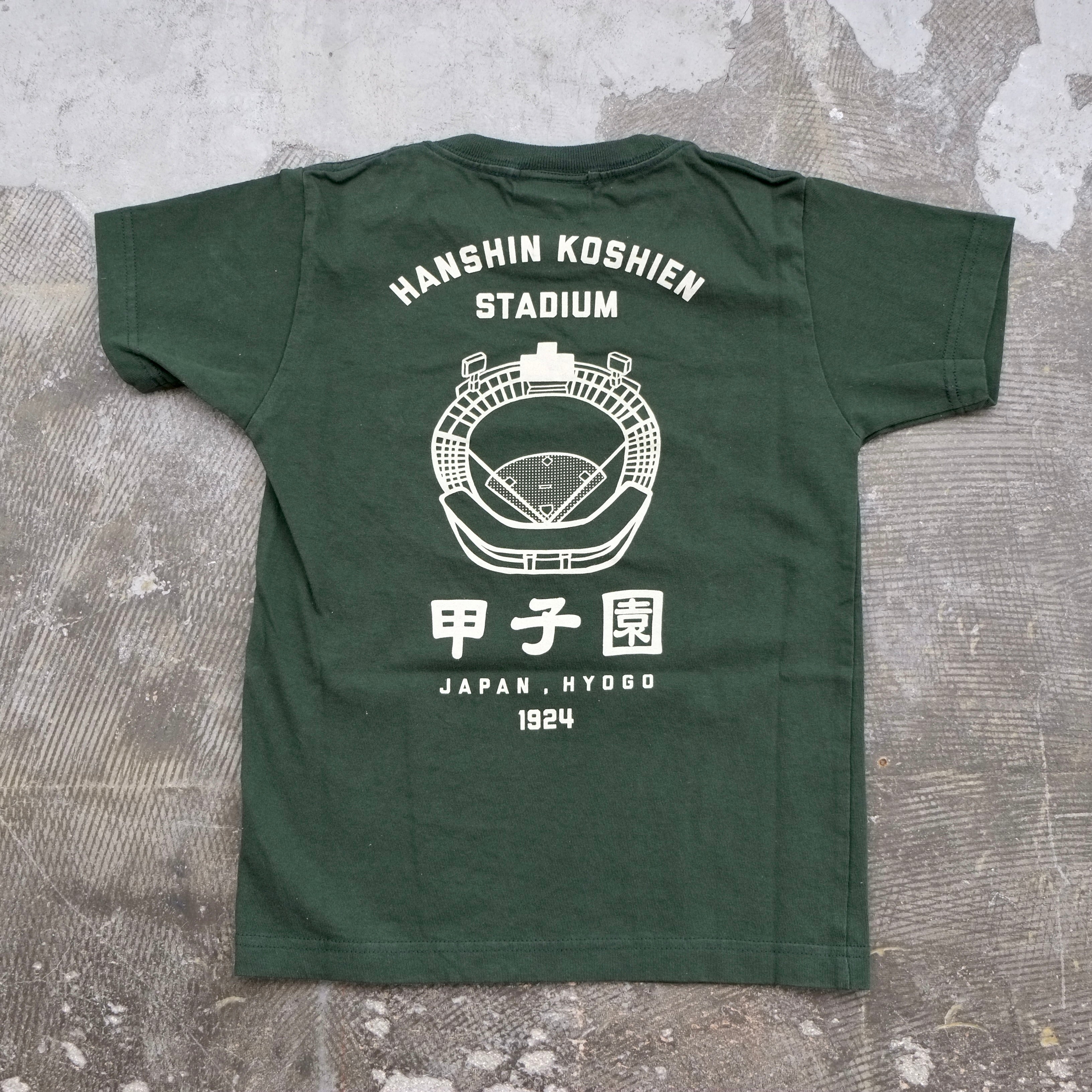 2024 甲子園 tee 甲子園球場 Tシャツ Tshirts キッズ JHANKSON