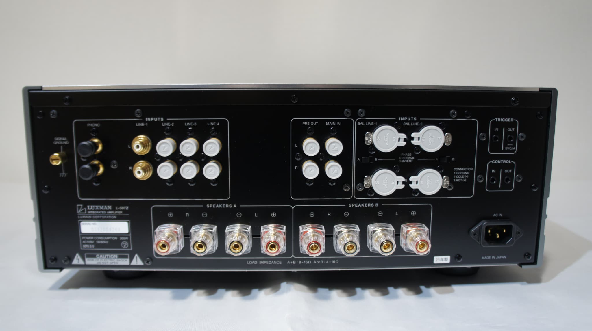 LUXMAN ラックスマン L-507Z プリメインアンプ｜CAVIN 大阪屋 札幌