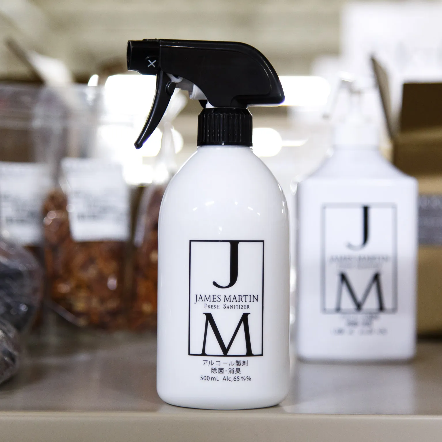 ジェームズマーティン フレッシュサニタイザー スプレーボトル 500ml