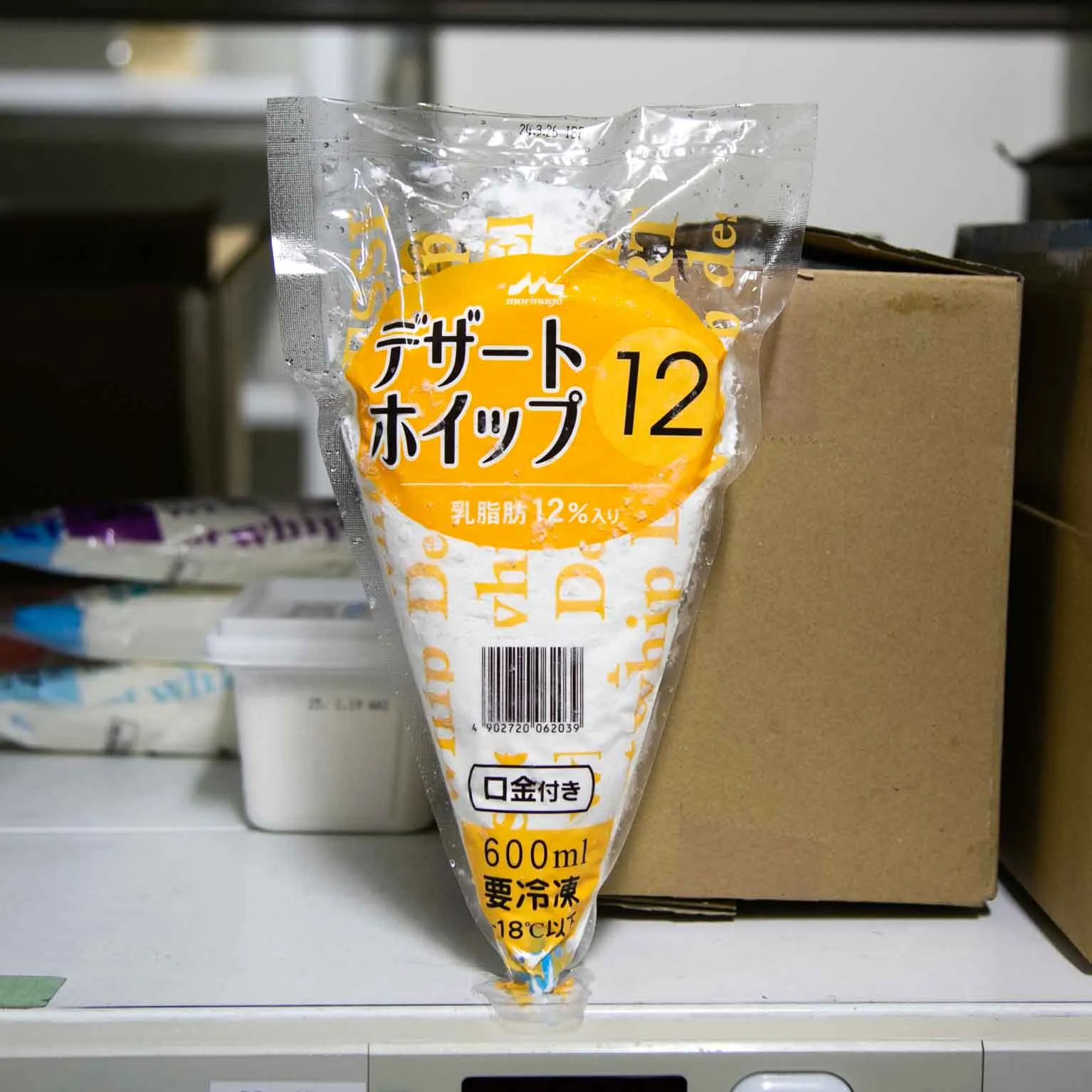 デザートホイップ12 600ml : クリーム | スモールビジネスのための問屋