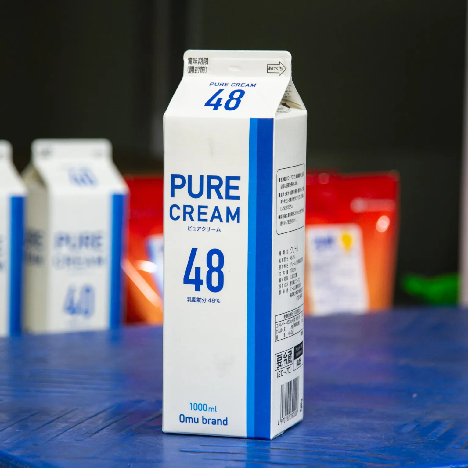 ピュアクリーム48 1,000ml : クリーム | スモールビジネスのための問屋