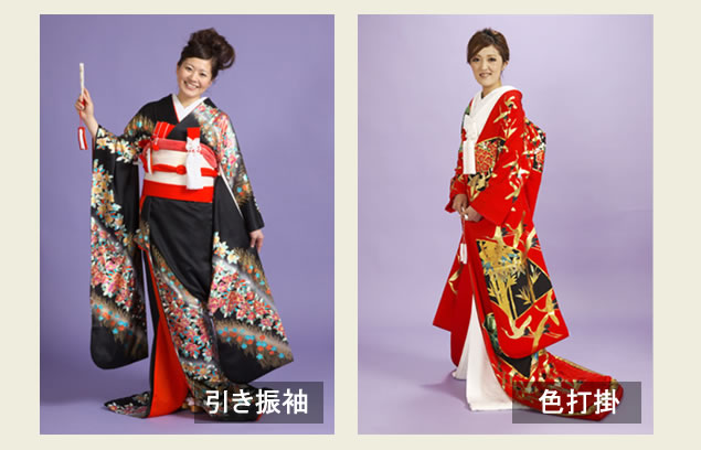 引き振袖と打掛の違い・成人式用と花嫁衣装用振袖の違い | オリフリ