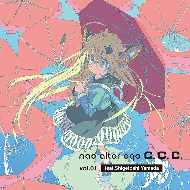 なおすん。Official website「がっかりなおすん」