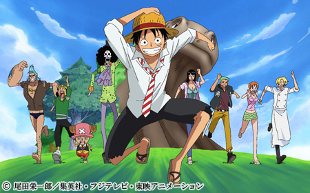 ワンピース スリラーバーク編 - フジテレビ ONE TWO NEXT(ワンツー