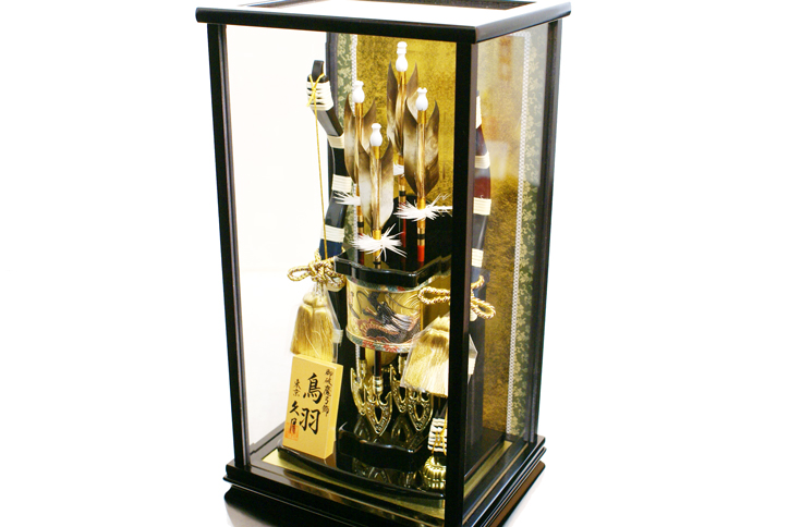 破魔弓 久月作 「鳥羽」ケース飾り （711336)350113 ～送料無料