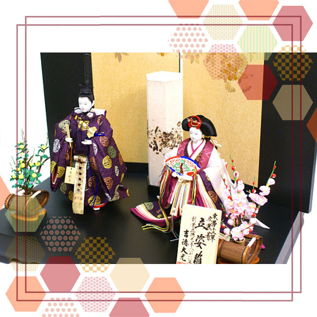 雛人形,吉徳大光,立姿雛,ひな人形,305-182,インターネット通販ショップ