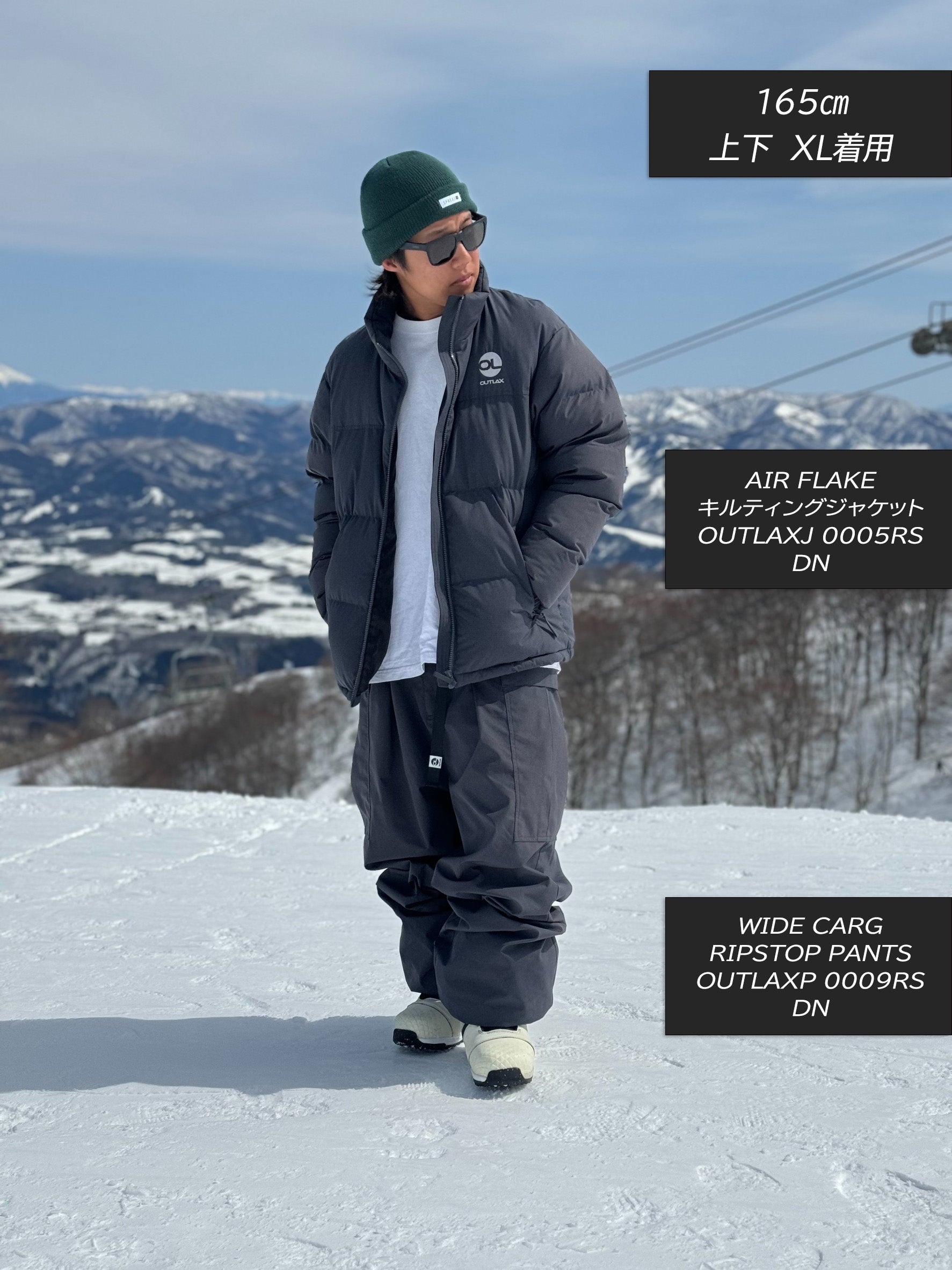 OUTLAX ONLINE SHOP – OUTLAX Online Shop