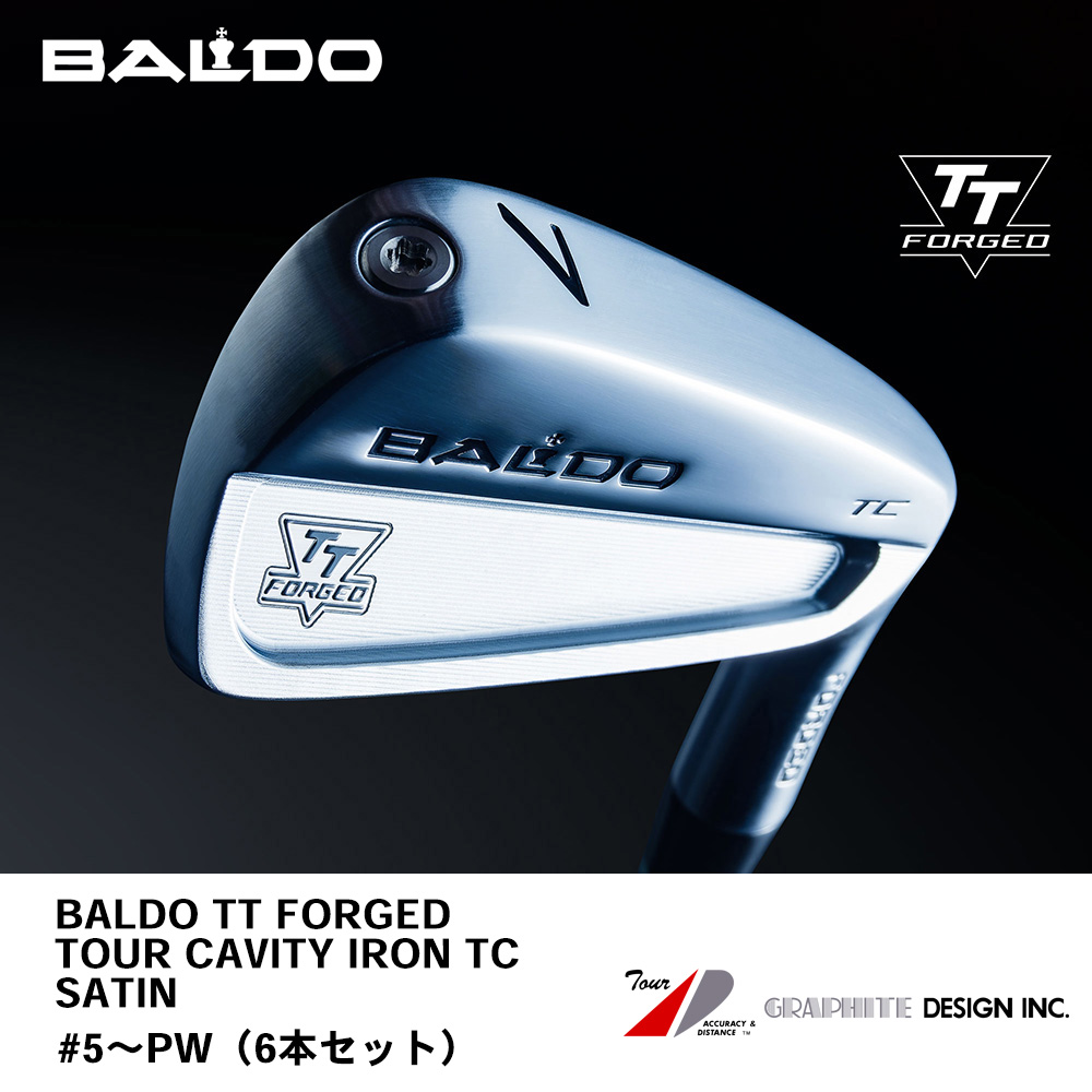 OVDGOLF公式サイト｜カスタムクラブはお任せください。ミウラ・エポン