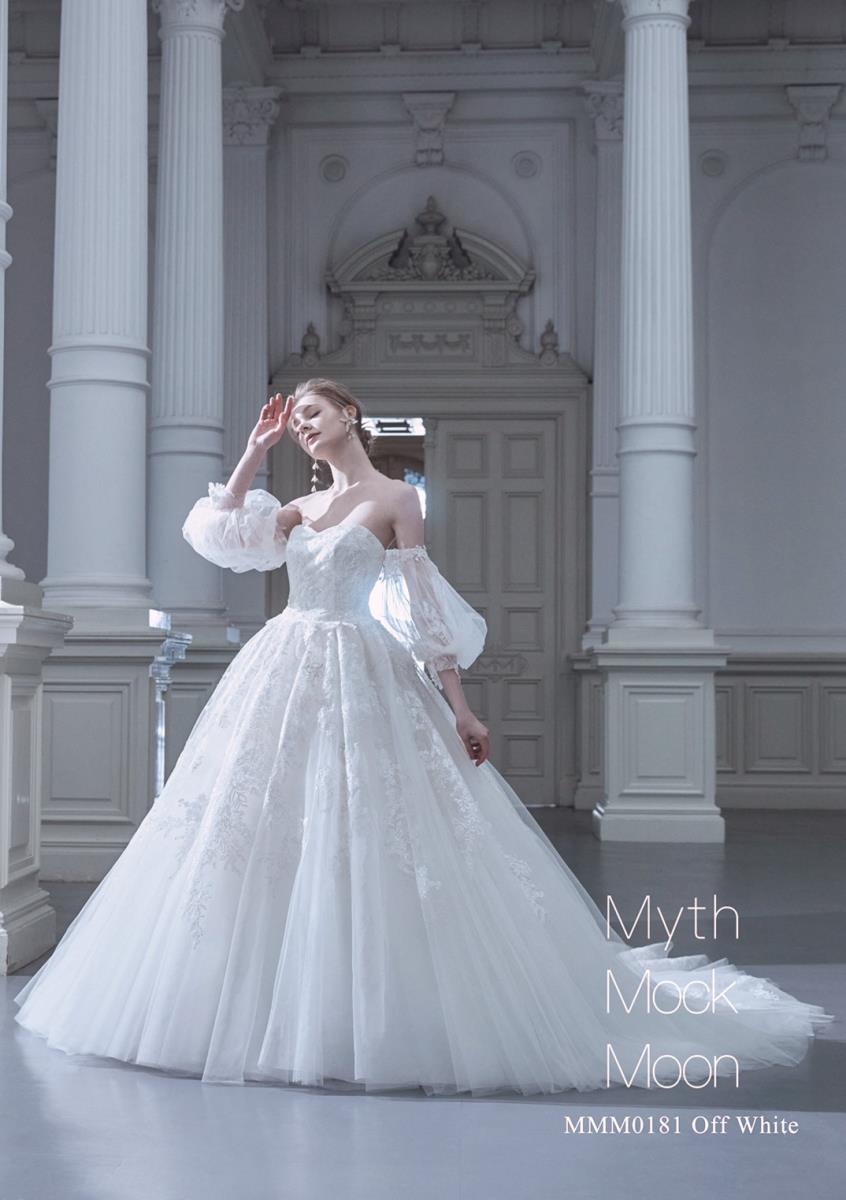 ウェディングドレスレンタル ポルトボヌール BL-233