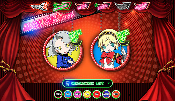 PQ2』「マーガレット」「アイギス」キャラクター紹介ページ公開