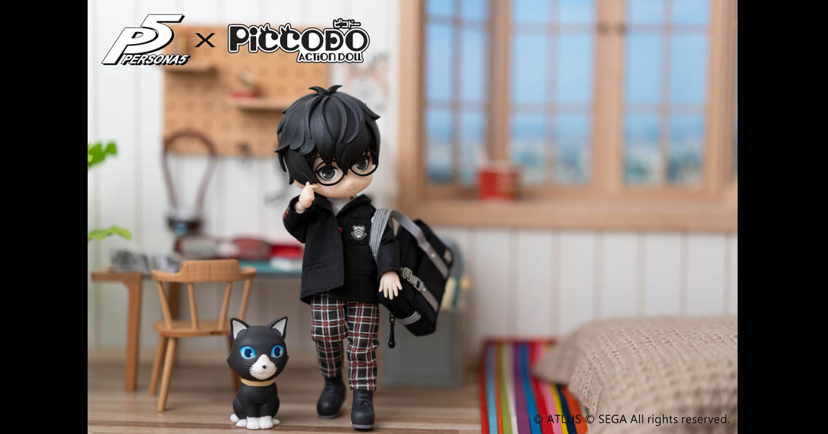 PICCODO『ペルソナ5』主人公 デフォルメドールが好評につき再販決定