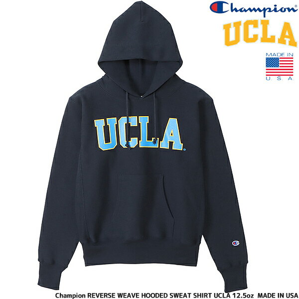 ダウンタウン浜田雅功さんがフジテレビ『ジャンクSPORTS』着用衣装は