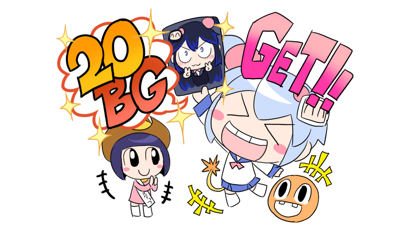 ボンバーガールe-amusement passキャンペーン