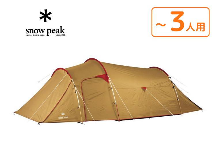 テントレンタル】【Snow Peak(スノーピーク)】ヴォールト／キャンプ